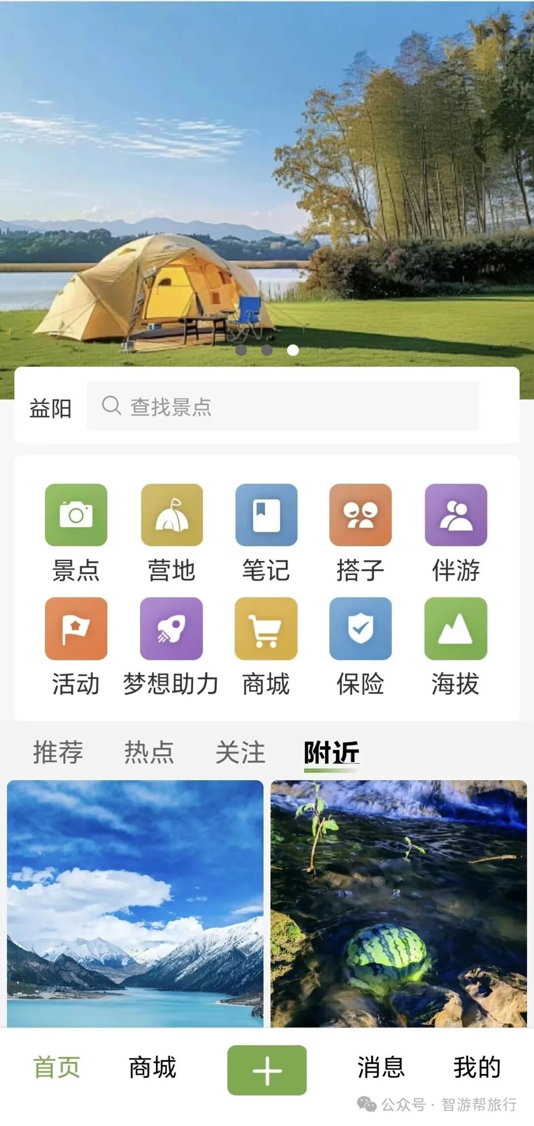 微信图片_20251013134934_202_4.jpg