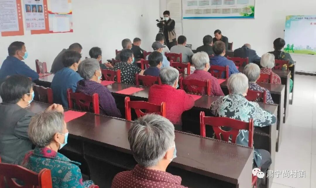 移风易俗丨肃宁县尚村镇开展学习村规民约争做文明村民移风易俗主题