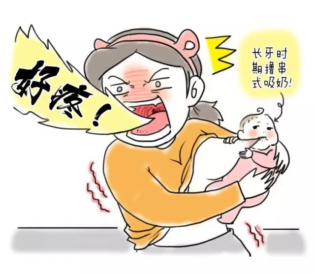 超实用母乳喂养中最难的问题和方法大汇总