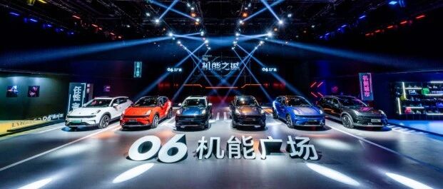 高产、高端、高质  “三高选手”领克又上新车了！