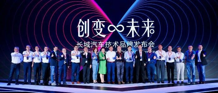 像长城一样思考 像柠檬一样清甜