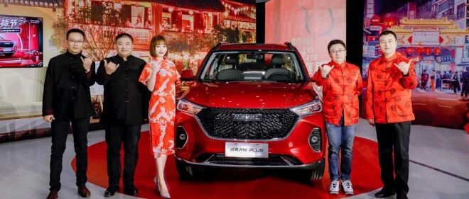 物超所值  7.19万“真香”年货开回家