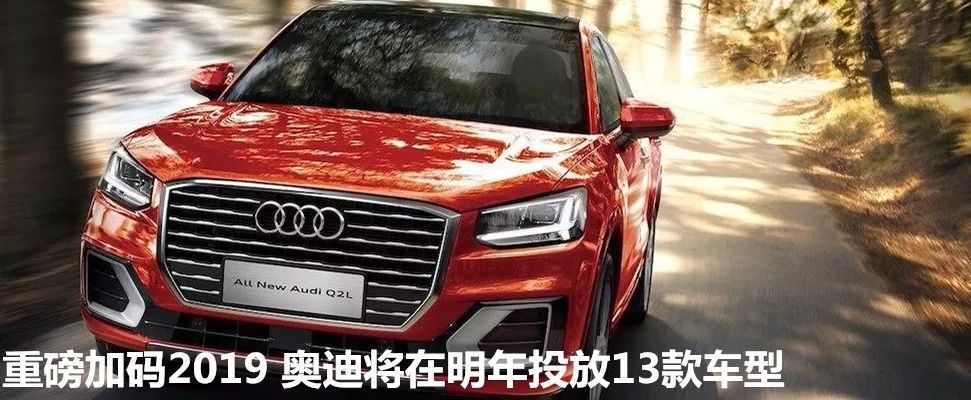 花30萬元  做追風少年還是節約持家的經濟男？ 汽車 第11張