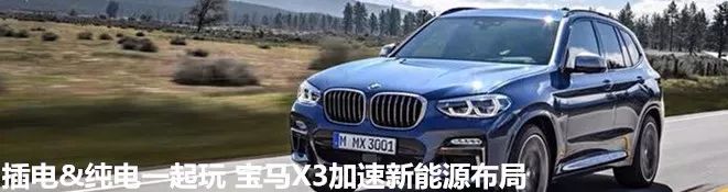 試駕丨讀懂年輕人心聲  繽瑞能否成為你的第一輛車？ 汽車 第16張