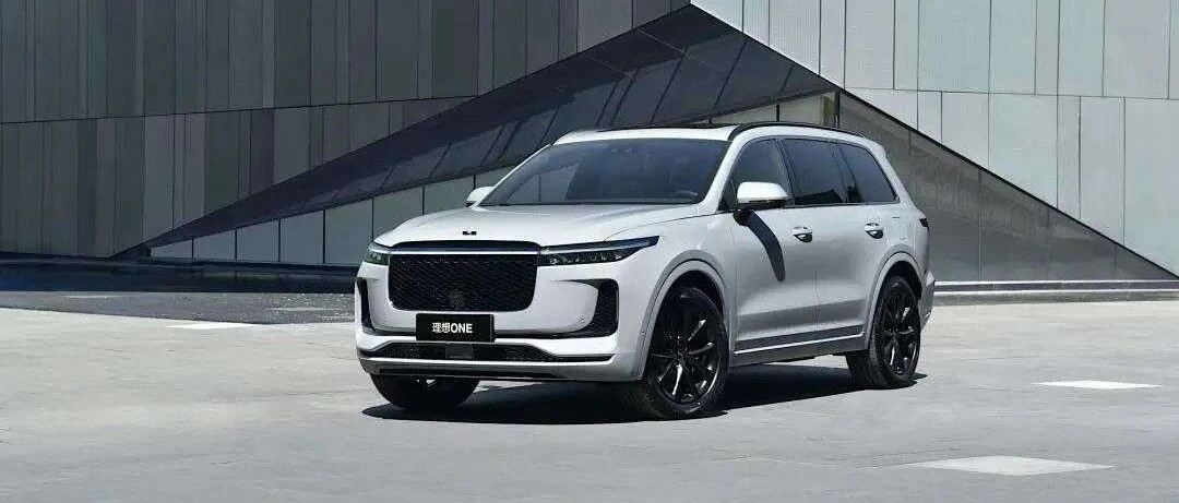 三份财报，三份信心，“蔚理鹏”的道阻且长之路