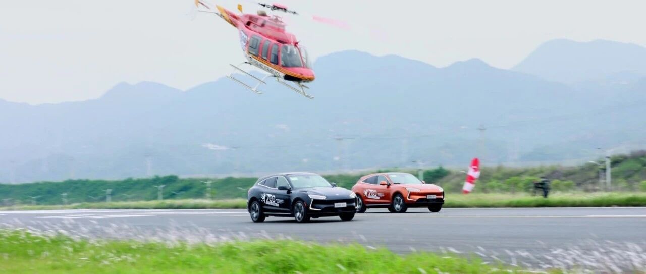 试驾丨神秘“技术流”，赛力斯SF 5 PK直升机?