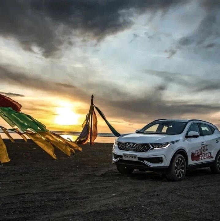 【驶向第三极】最好不相见，如此便可不相恋