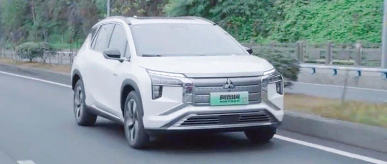 【车试一条】充满诚意的硬派合资电趣SUV，抢先试驾广汽三菱阿图柯