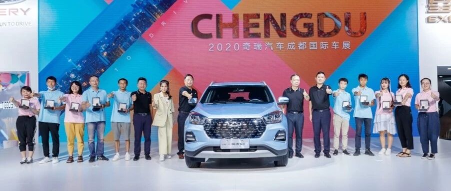 【车事一条】一好三值，全新一代瑞虎5x带你解锁“满分”秘籍