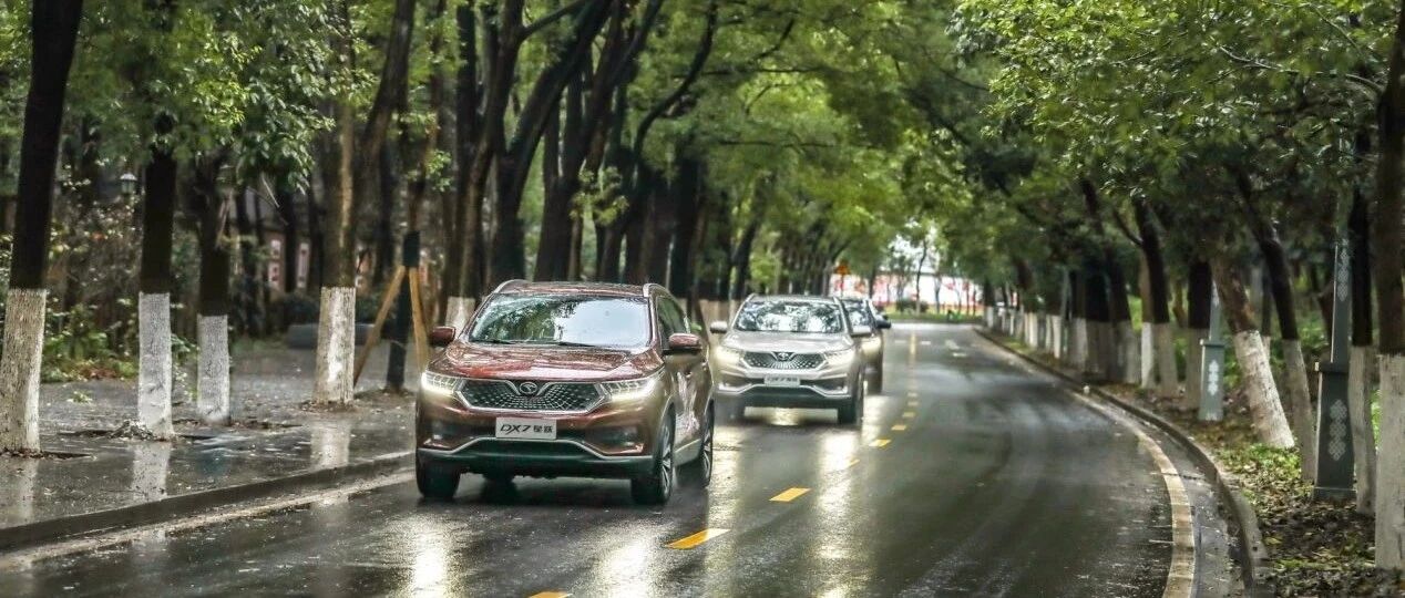 【驶向第三极】千年古城韵味，道不尽的繁华寂寥