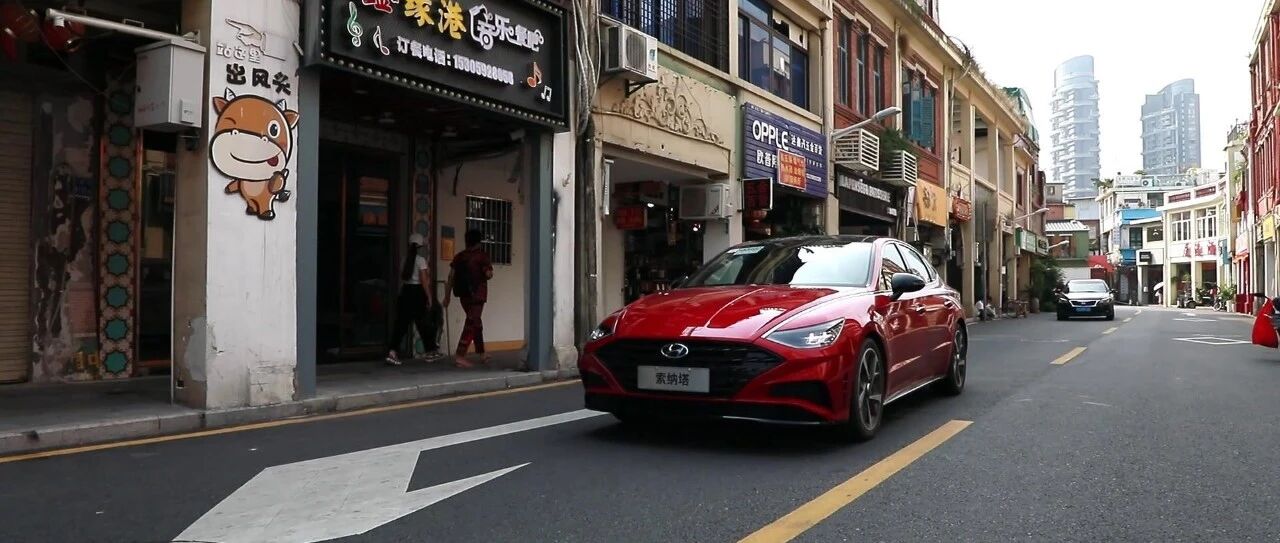 【快乐驾日】环游碧海蓝天下的鹭岛，邂逅第十代索纳塔