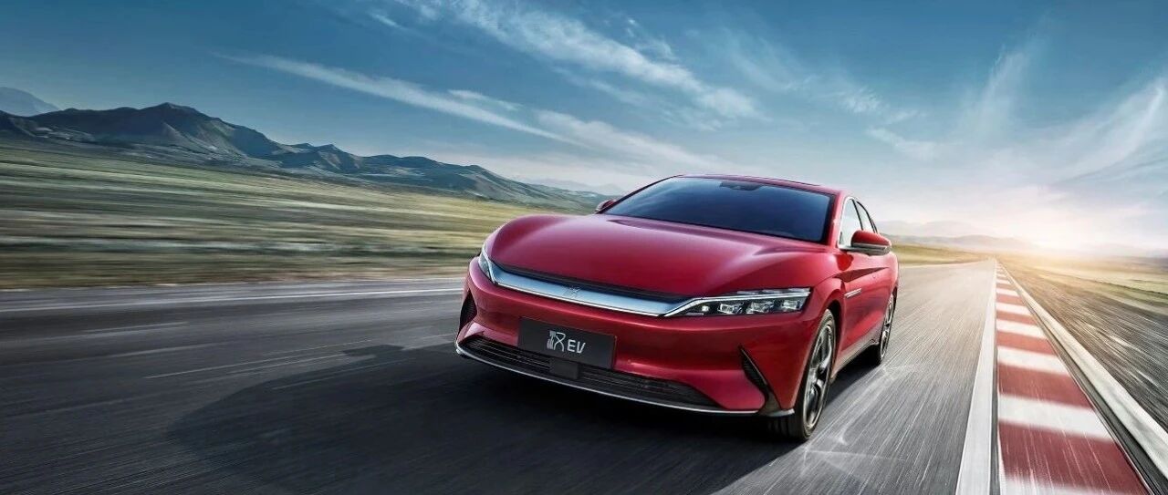 【车事一条】同为磷酸铁锂，刀片电池究竟特殊在哪？