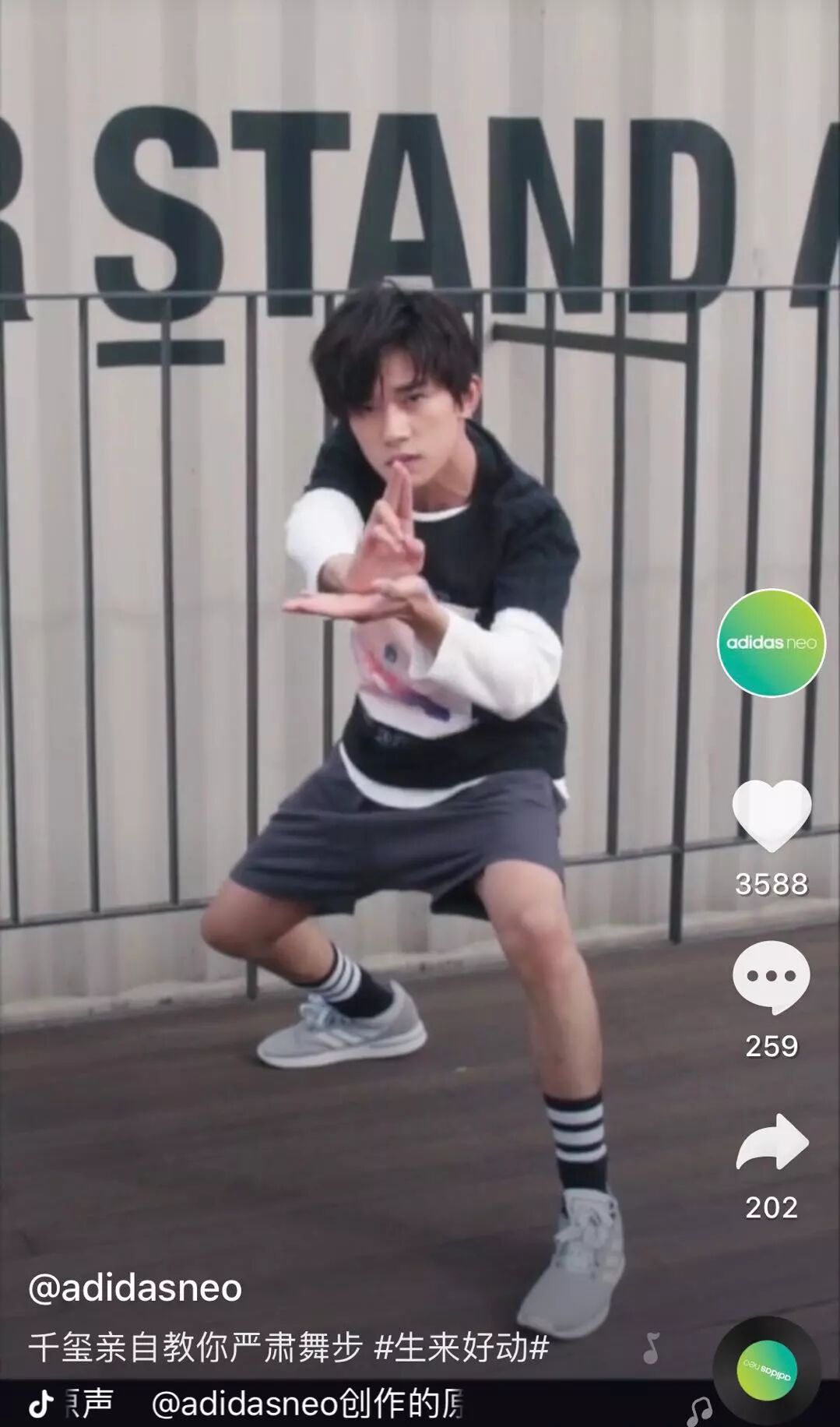 抖音网红英文歌2021_网红歌曲2018抖音英文_抖音英文歌曲红网2018年版