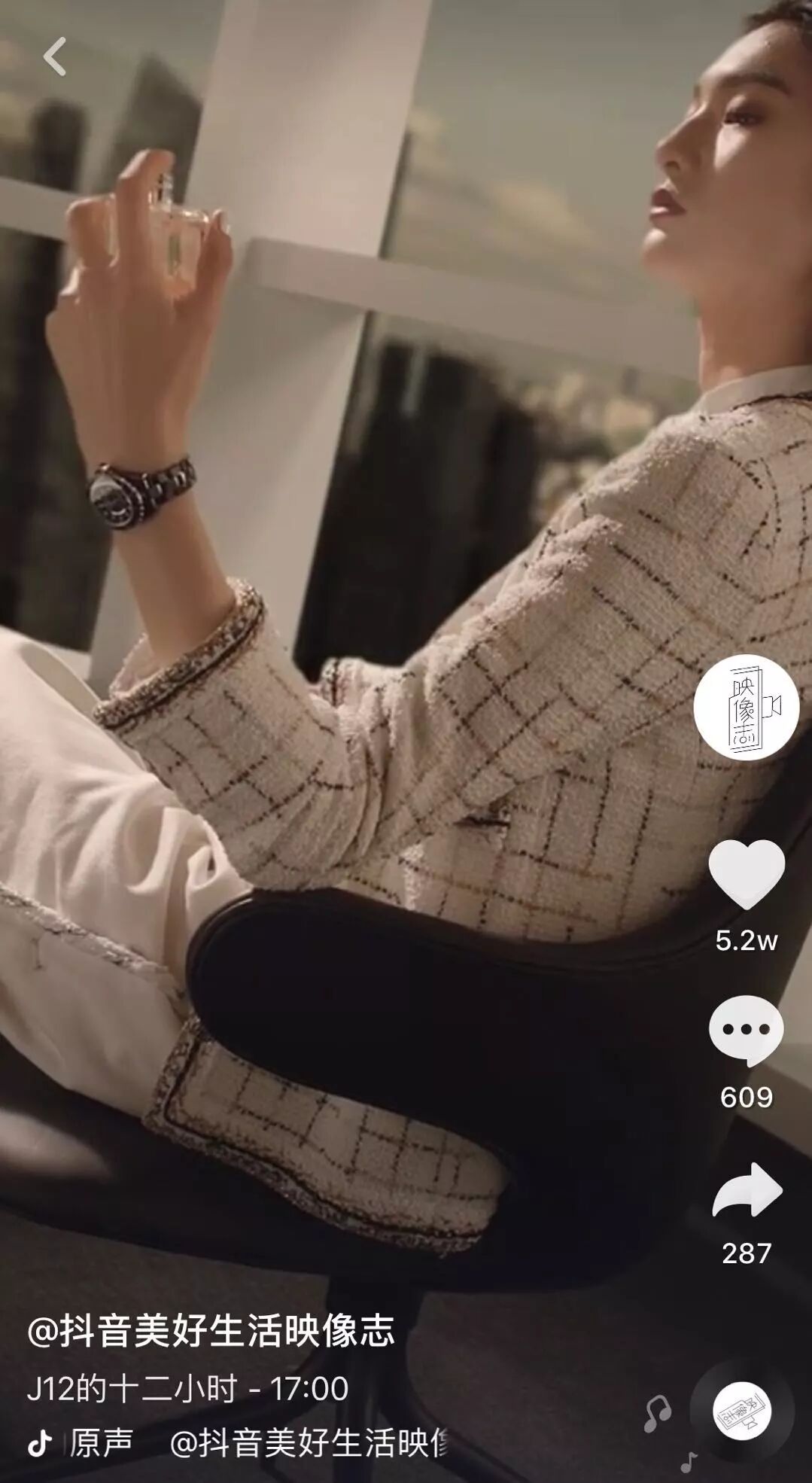 抖音英文歌曲红网2018年版_网红歌曲2018抖音英文_抖音网红英文歌2021