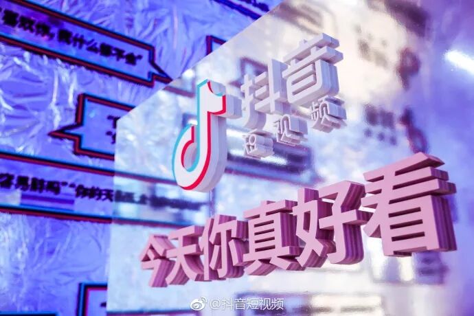 网红歌曲2018抖音英文_抖音网红英文歌2021_抖音英文歌曲红网2018年版