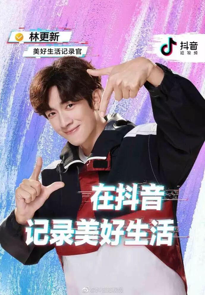 网红歌曲2018抖音英文_抖音英文歌曲红网2018年版_抖音网红英文歌2021