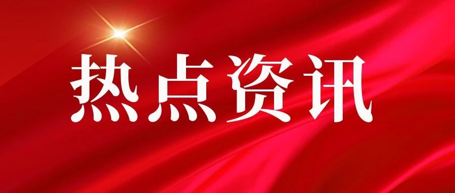 公告！江西省2022年普通高校专升本考试推迟，7月3日举行