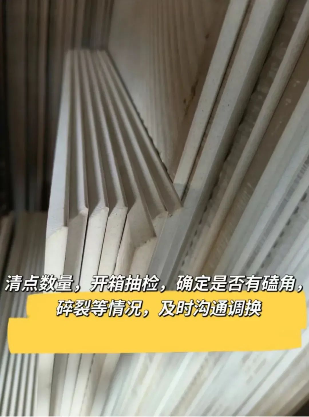 瓷砖好坏区别_瓷砖的区别_全瓷砖和半瓷砖有什么区别