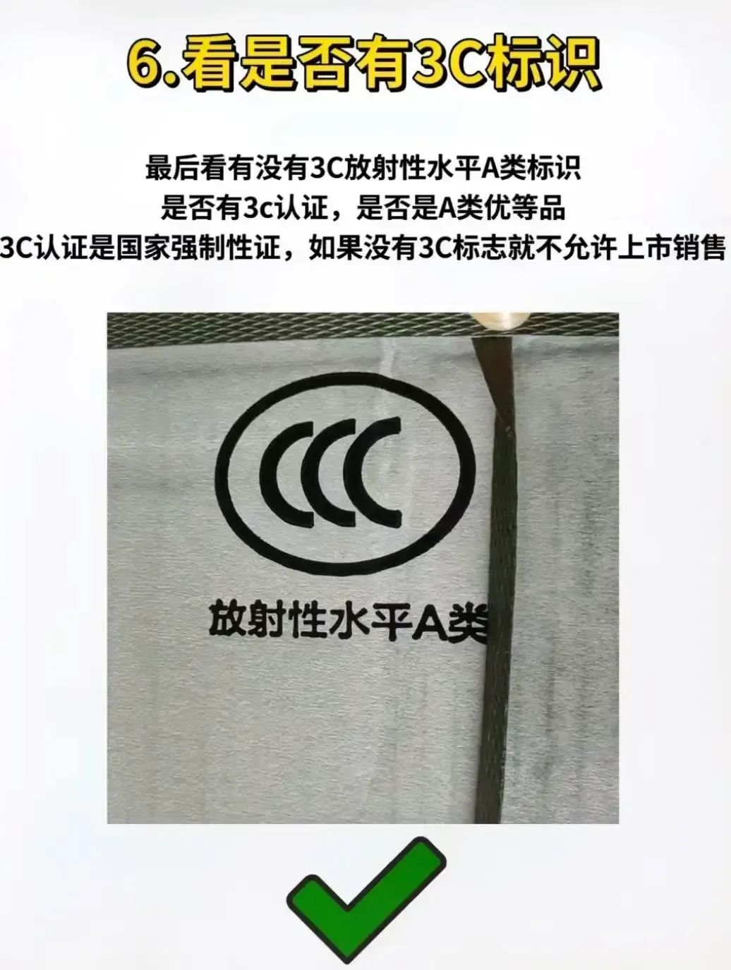 瓷砖好坏区别_全瓷砖和半瓷砖有什么区别_瓷砖的区别