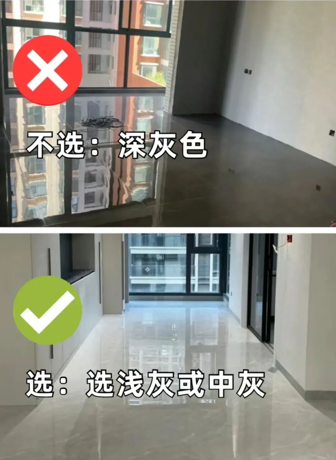 瓷砖好坏区别_全瓷砖和半瓷砖有什么区别_瓷砖的区别