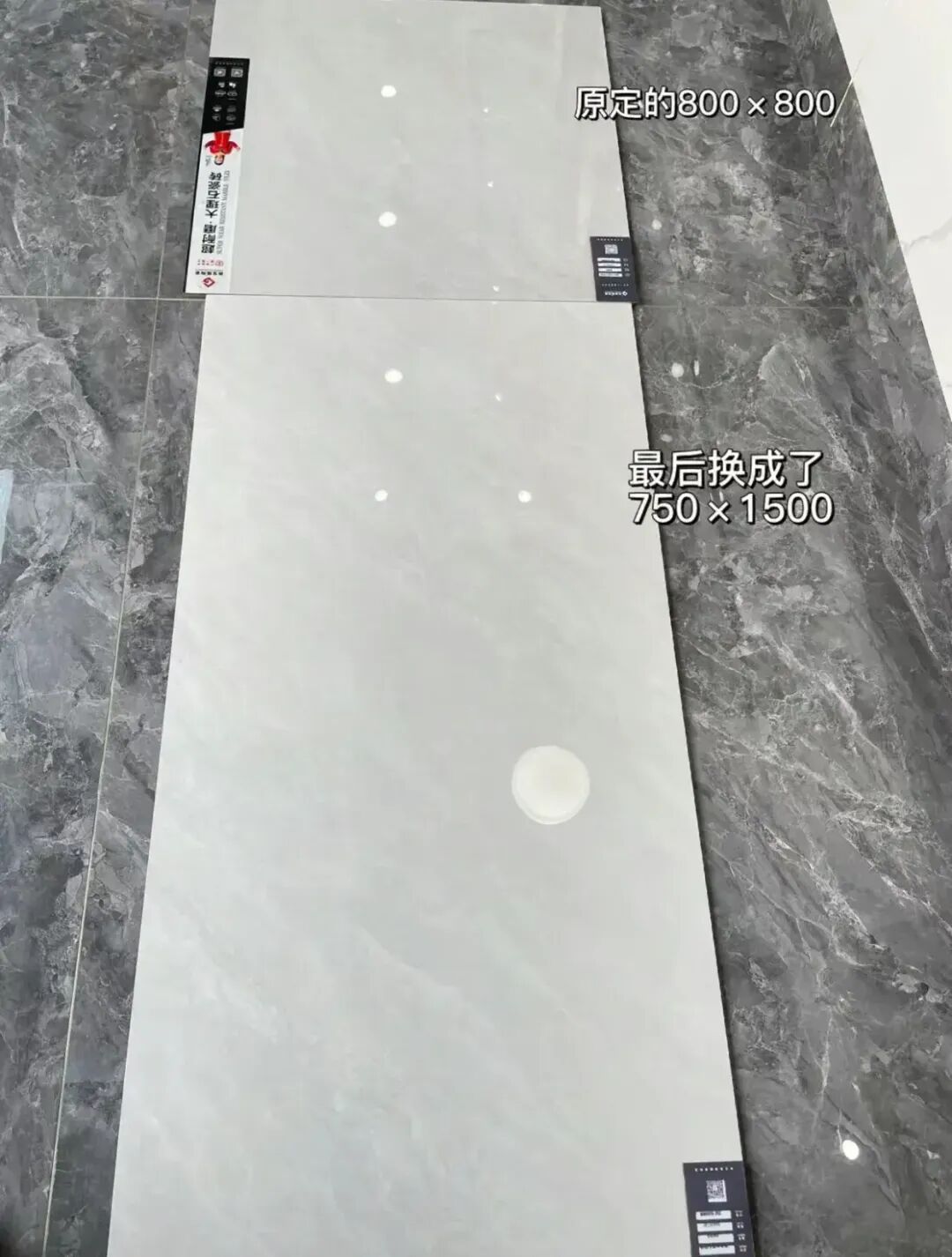 瓷砖的区别_瓷砖好坏区别_全瓷砖和半瓷砖有什么区别