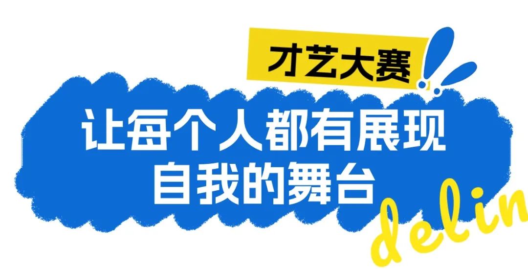 高中藝術生有哪些專業_藝術高中_高中藝術類有哪些科目