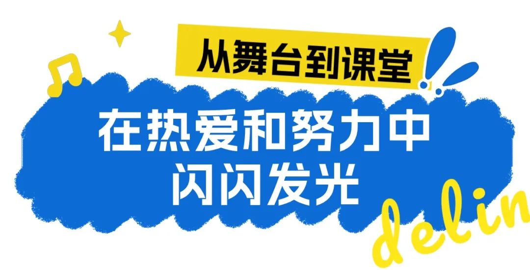 艺术高中_高中艺术生有哪些专业_高中艺术类有哪些科目