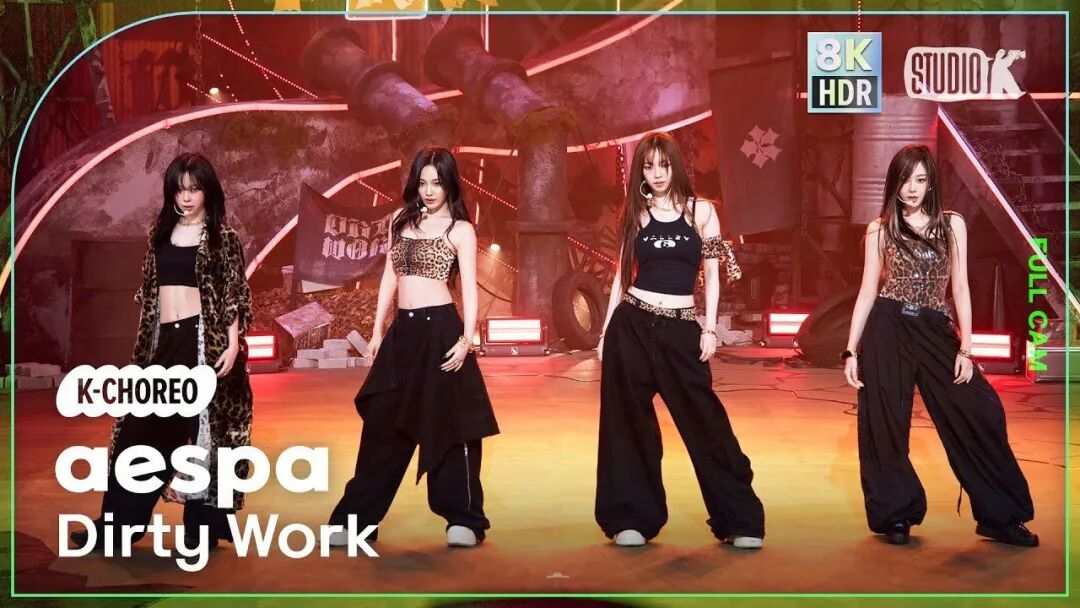 aespa打歌舞台,aespa《Dirty Work》打歌舞台直拍封面｜250704 kbs音乐银行