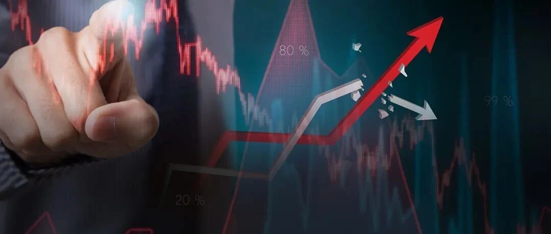 新年首个交易日，“宁王”大跌！新能源崩了，中药、元宇宙却爆了