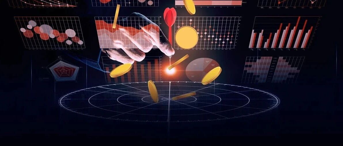 单签或赚10万！今年第8只百元股明上市！疫苗龙头成大生物也在下周申购