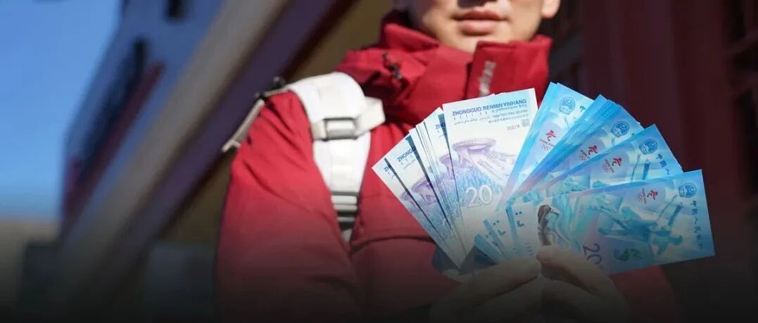 就在今晚10点半，赶紧预约！冰墩墩抢不到，冰墩墩纪念币来一套！