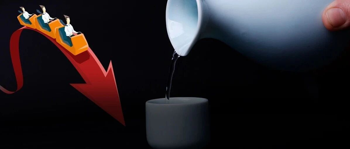 多只白酒股早盘跌停，这次下跌是来真的吗？