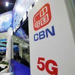 第四大运营商正在申请新LOGO，年内有望见到广电5G