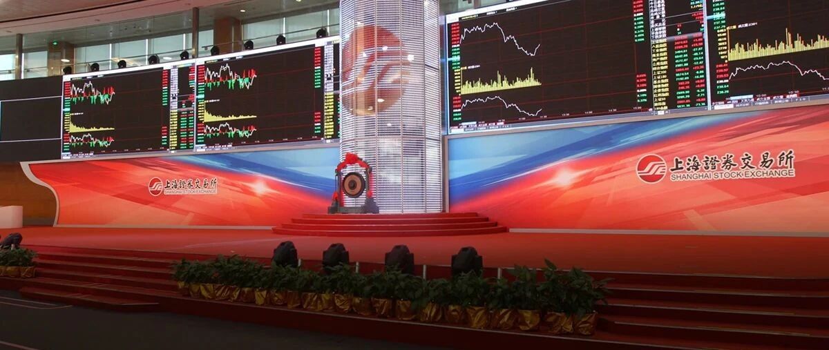 本报专访上海证券交易所副总经理阙波：对标最佳国际实践  建设“中国科创企业上市首选地”