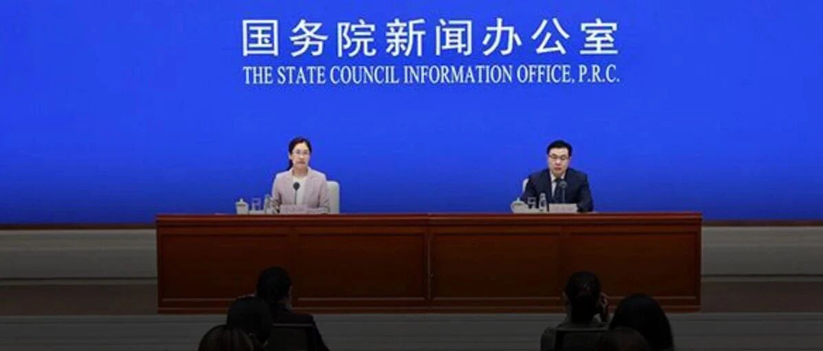 刚刚，关于恒大事件，国家统计局回应了！