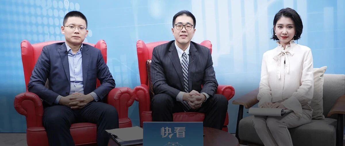 快看！ 投研大咖指路最新投资机会