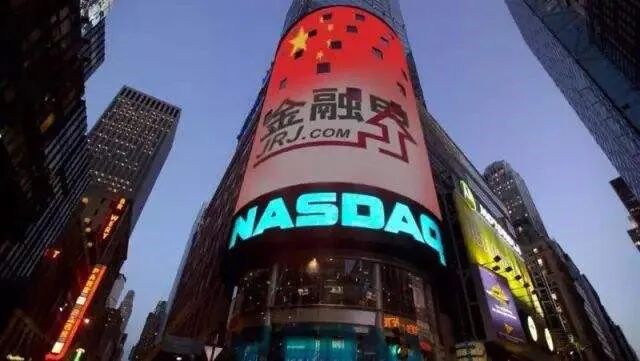 今年首个退市中概股！财经门户“金融界”在美股谢幕 中国金融观察网www.chinaesm.com