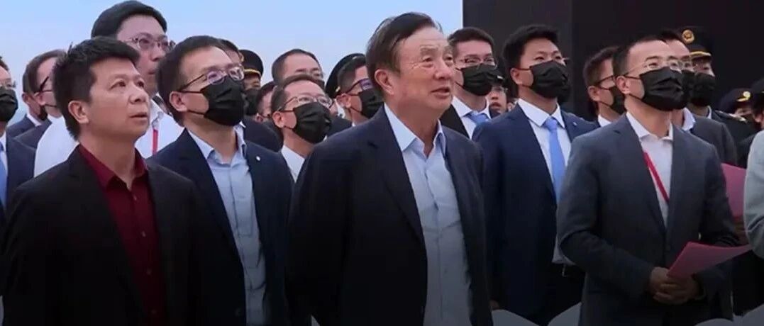 没有退路就是胜利之路！华为五大军团正式组建成立