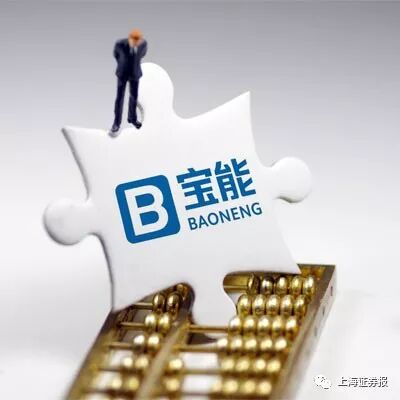 宝能再度减持万科套现近27亿元 散户喊话:慢点卖