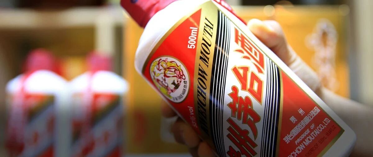 业绩增速放缓，贵州茅台早盘大跌4%，绝佳买入机会又来了？