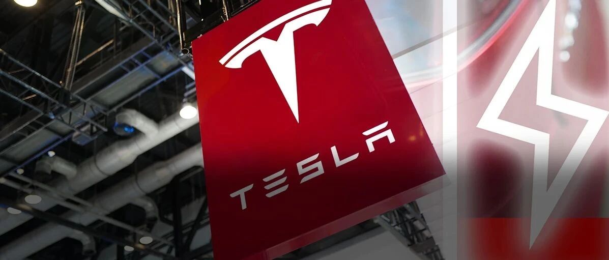 特斯拉“电池日”放了哪些大招？一起来看看