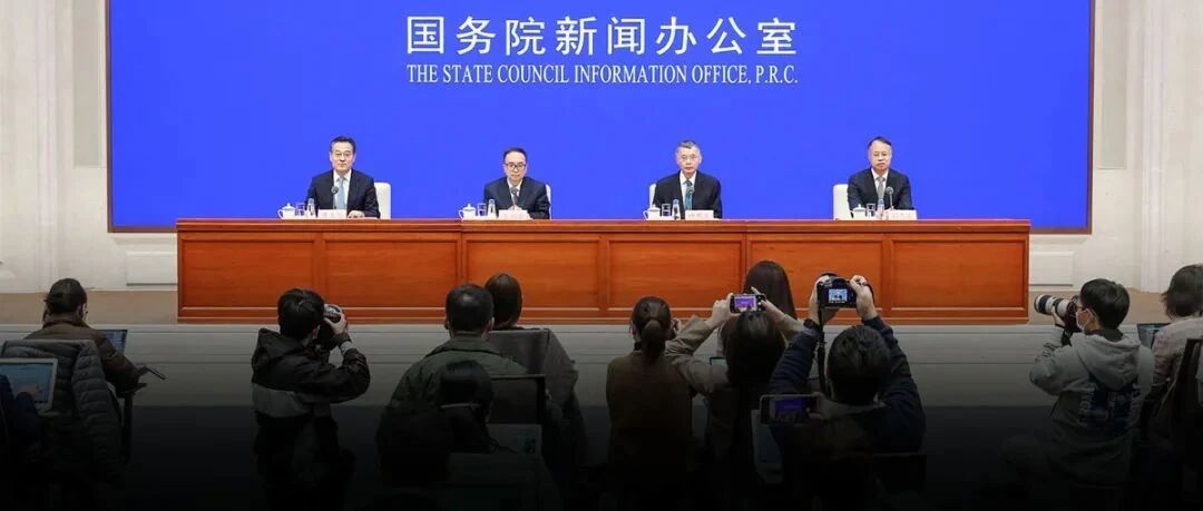 银保监会：恒大集团不会对行业和中资企业信誉带来大的影响