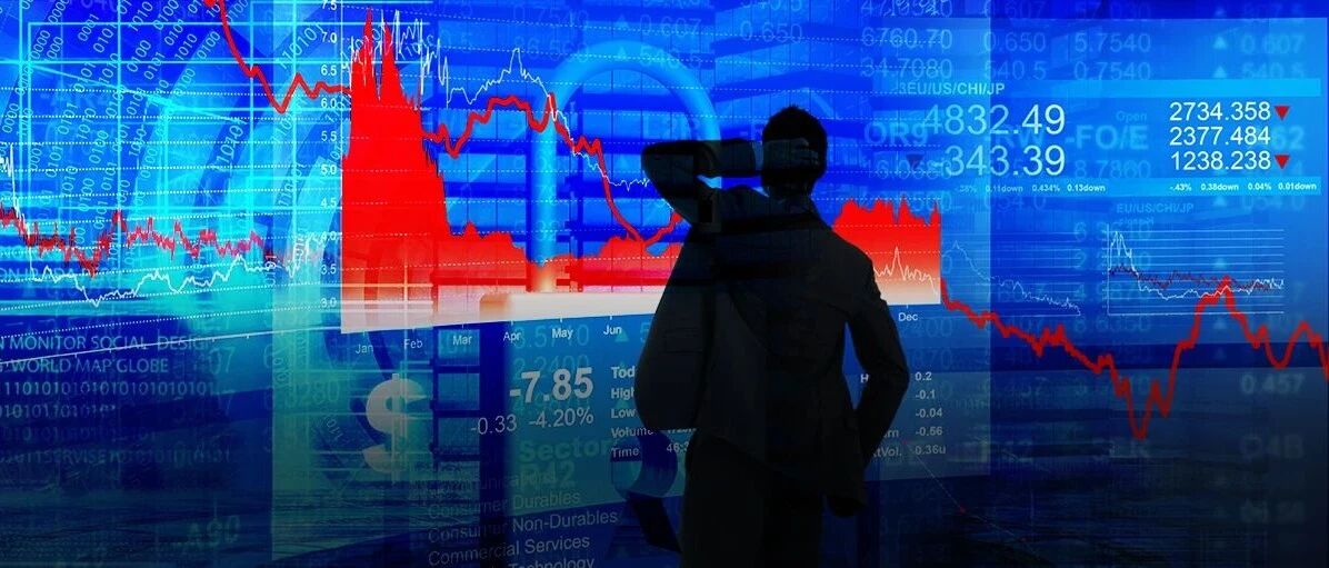 锁价定增也很惨!这些投资人被锁四年，浮亏93%……