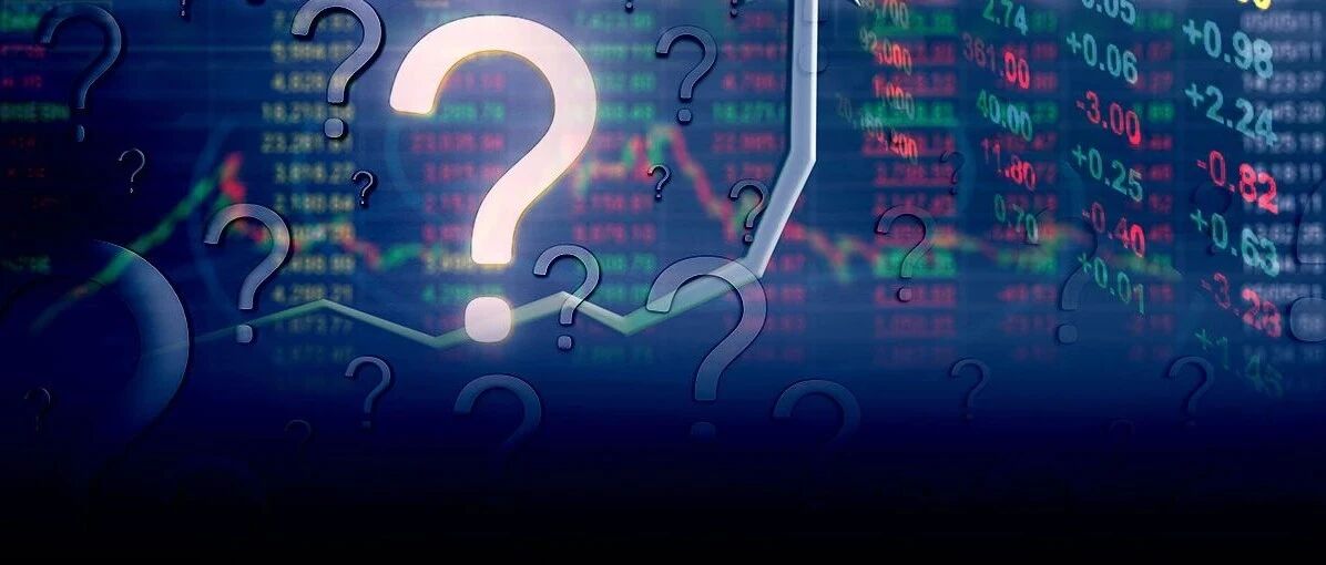 两年巨亏40多亿，股价半个月翻倍！深交所发问：还能持续经营吗？