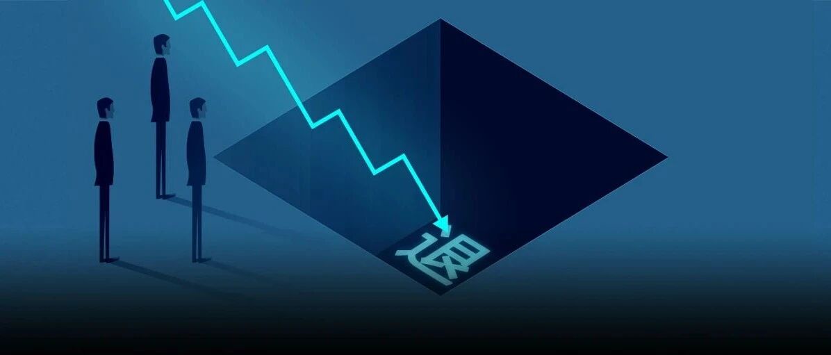 上市不到1年即发退市预警!西域旅游“买套式并购”藏着多少利益疑云?