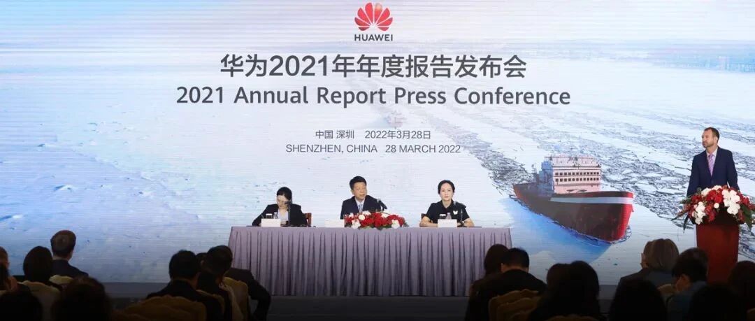 孟晚舟亮相！一语道出华为背后的“真正价值”！