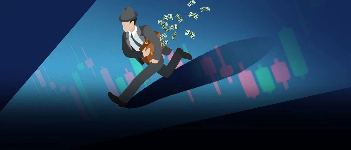 神操作！这家公司股东突遭证监会立案调查，未结案就逢高清仓