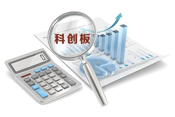 主动撤单！万佳安科创板IPO终止审核