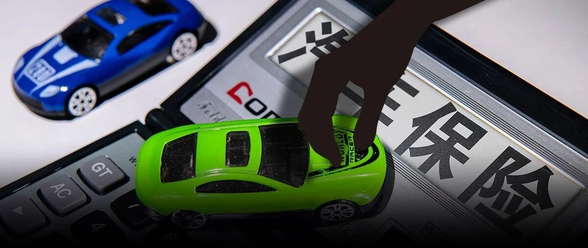 注意！这伙人又盯上车险了，已有险企损失千万元