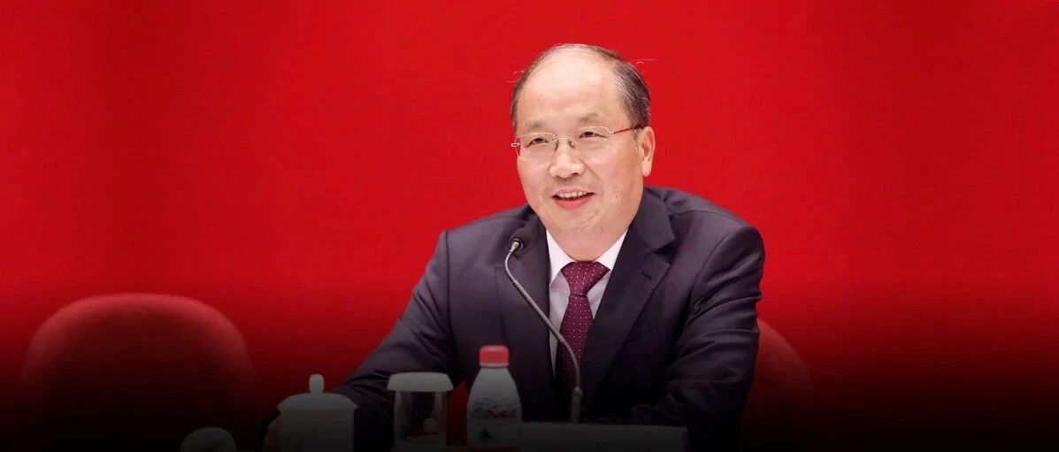 易会满：积极稳妥地把注册制改革落实到位